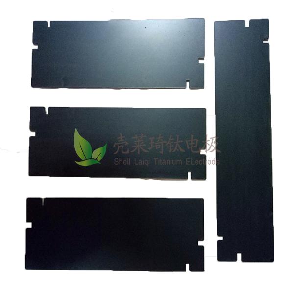 钛阳极不变高效的优质产品！