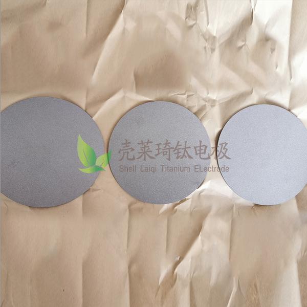 钛圆板的种类及选择步骤！